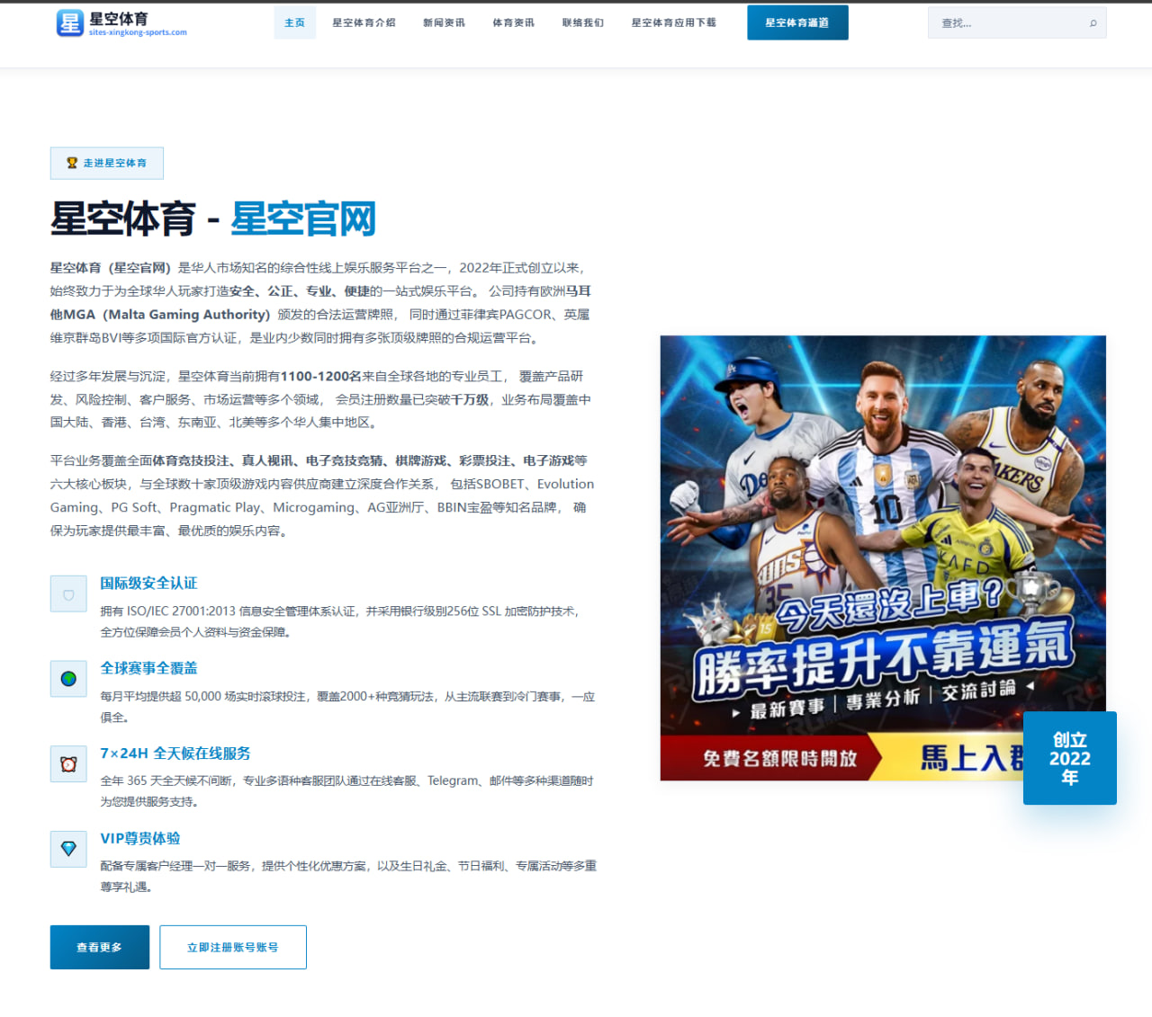 虞书欣时尚秀造型解析及潮流趋势分享